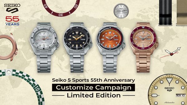 Часы Seiko 5 Sports 55th Anniversary Customize Campaign