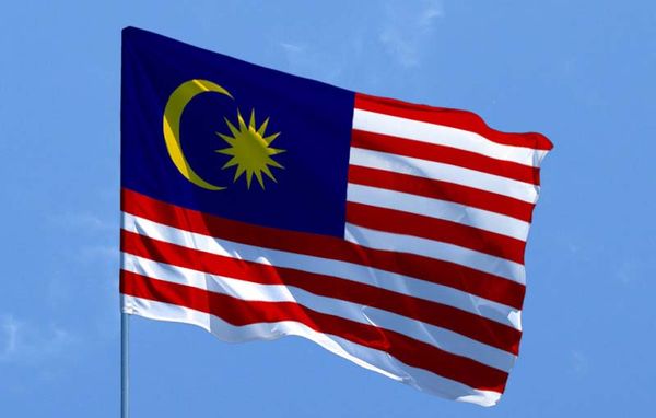 Swatch Group подала иск против правительства Малайзии